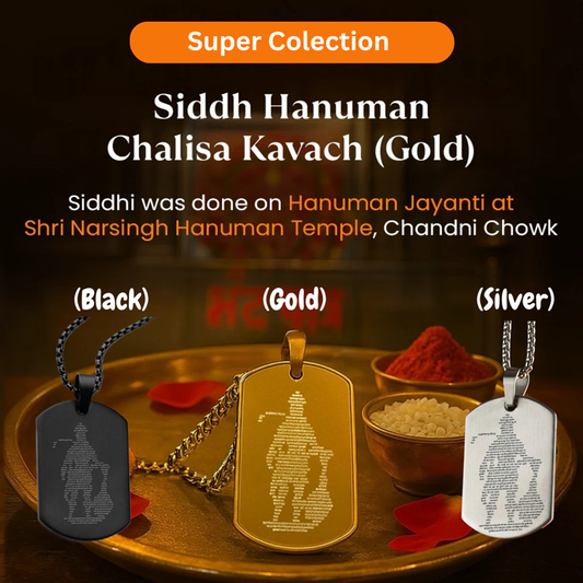 Hanuman Chalisha Pendant with Chain